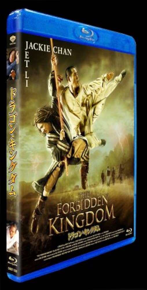 (未使用･未開封品)　ドラゴン・キングダム [Blu-ray] ar3p5n1 Amazon.co.jp: ドラゴン・キングダム [Blu-ray] : ジャッキー